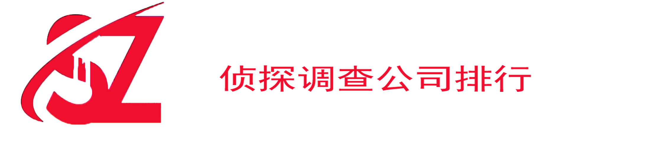 蘇州鑫豐機(jī)械傳動(dòng)設(shè)備有限公司